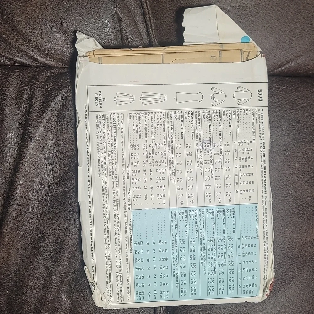 Vintage 1977 mccall